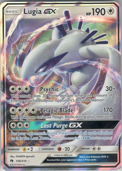 Lugia GX 159-214