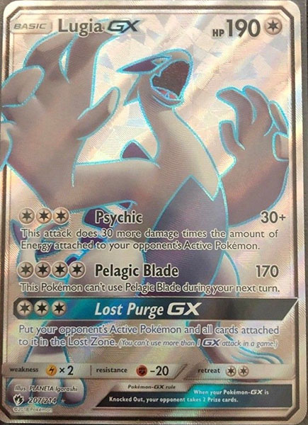 Lugia GX 207-214 - FULL ART
