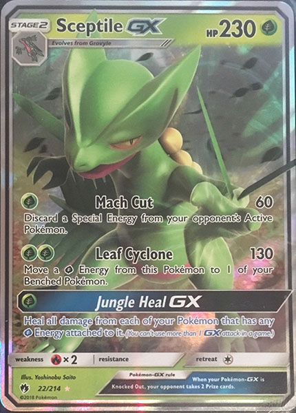 Sceptile GX 22-214