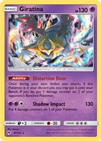 Giratina 97-214