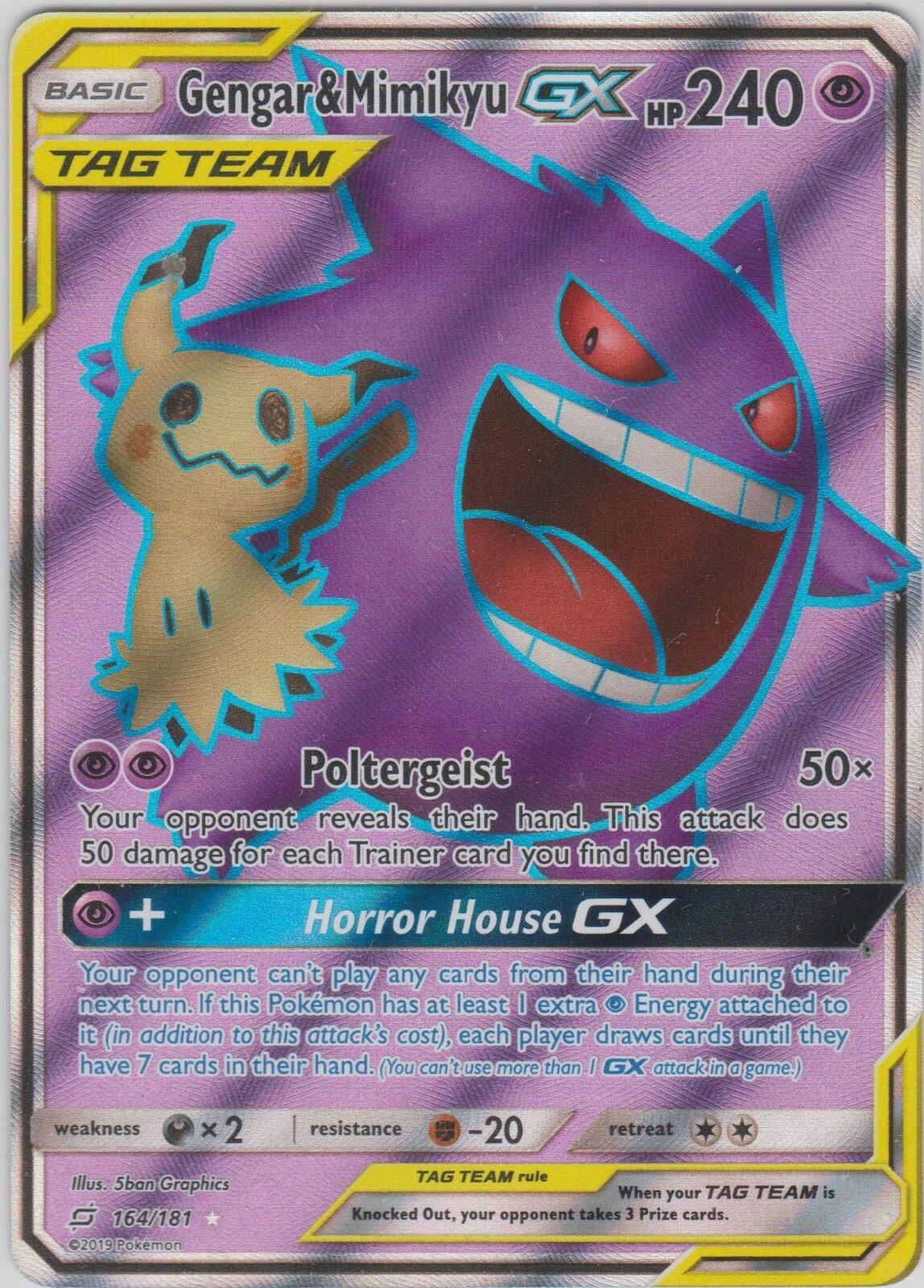Gengar & Mimikyu GX 164-181 - FULL ART