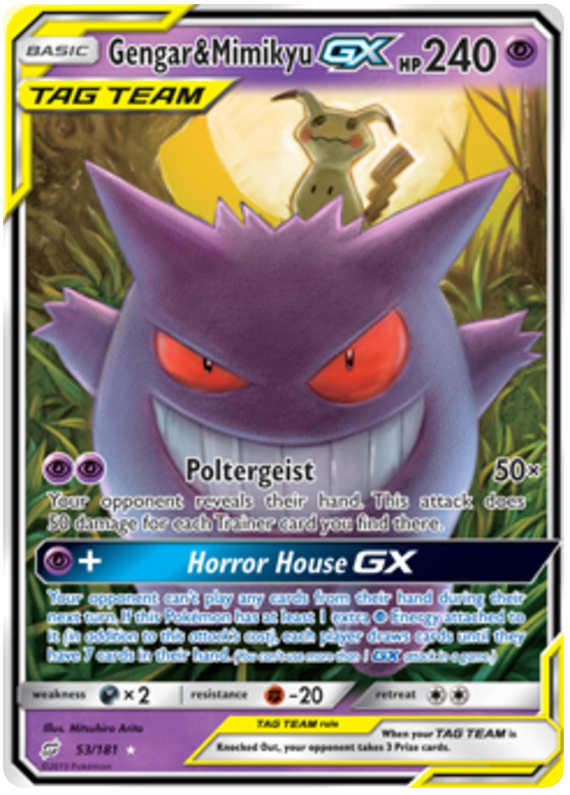 Gengar & Mimikyu GX 53-181