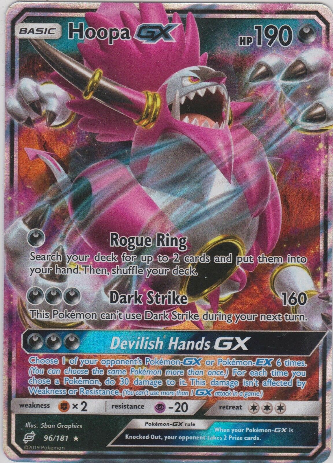 Hoopa GX 96-181