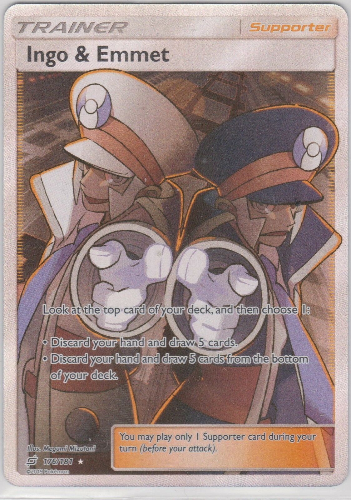 Ingo & Emmet 176-181 - FULL ART
