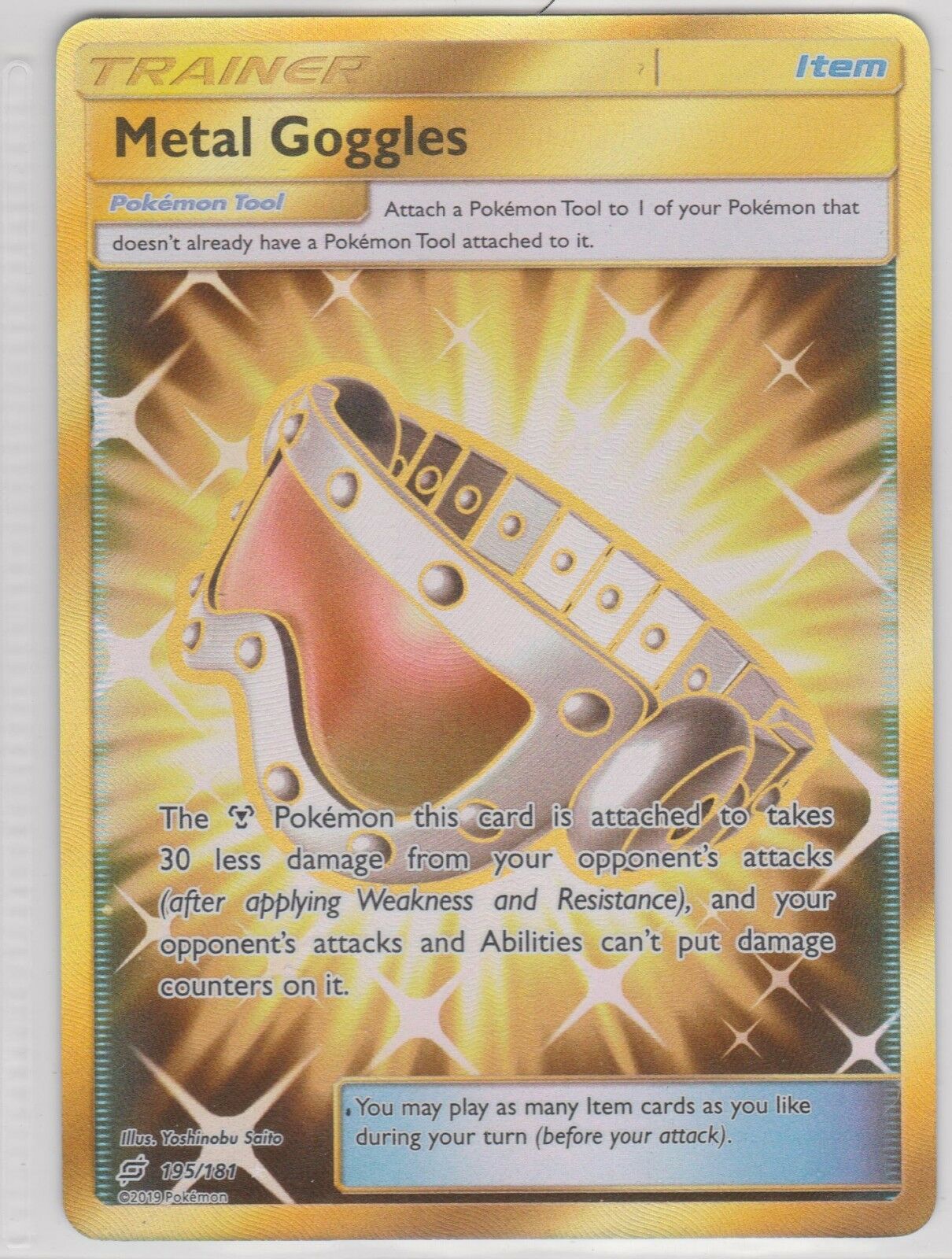 Metal Goggles 195-181 (SECRET RARE)