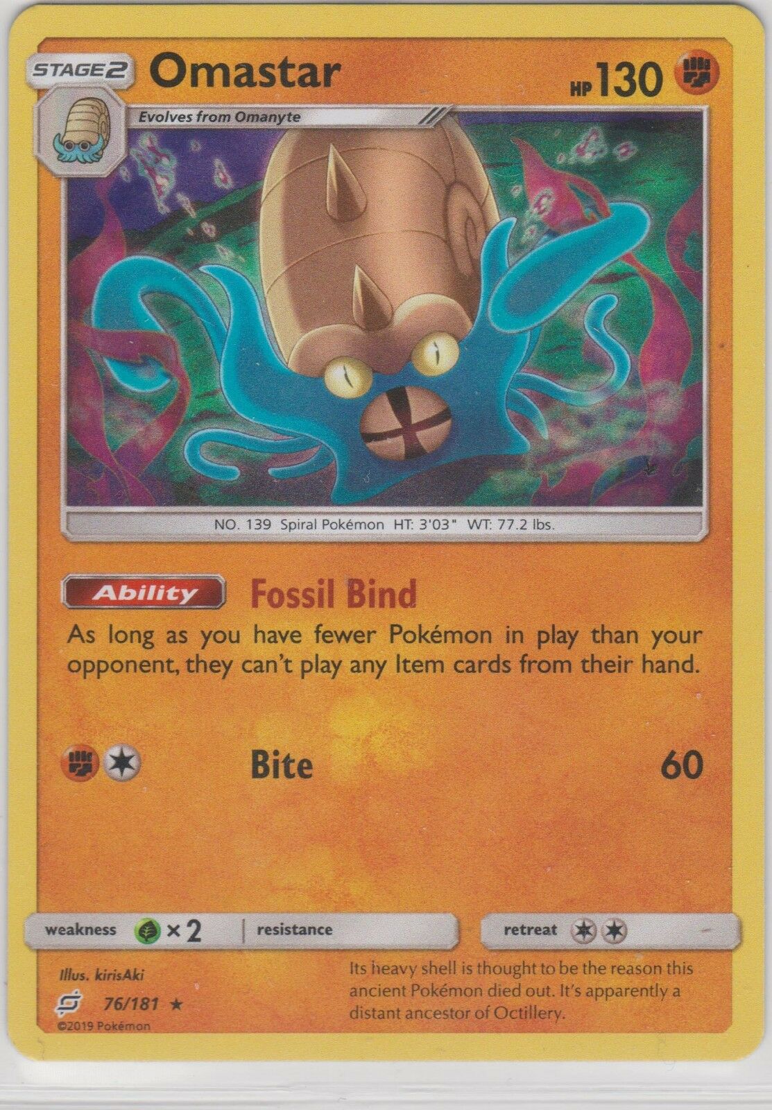 Omastar 76-181