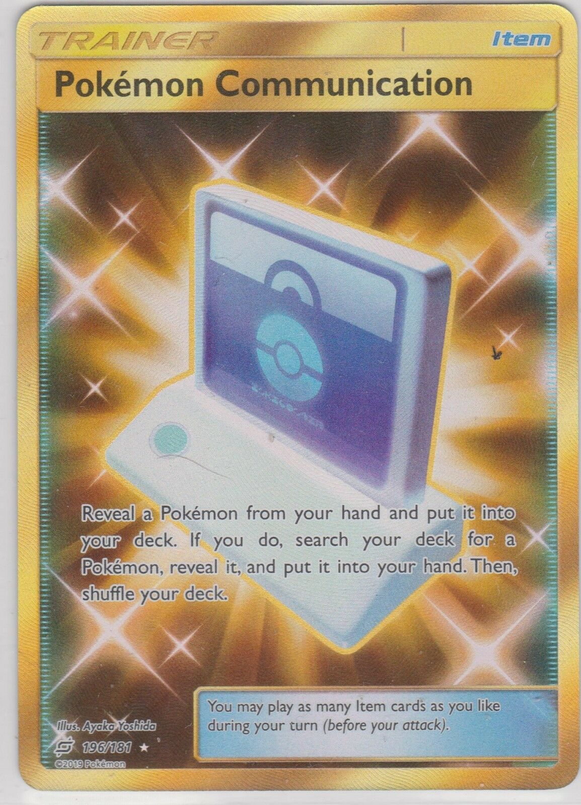 Pokémon Communication 196-181 (SECRET RARE)