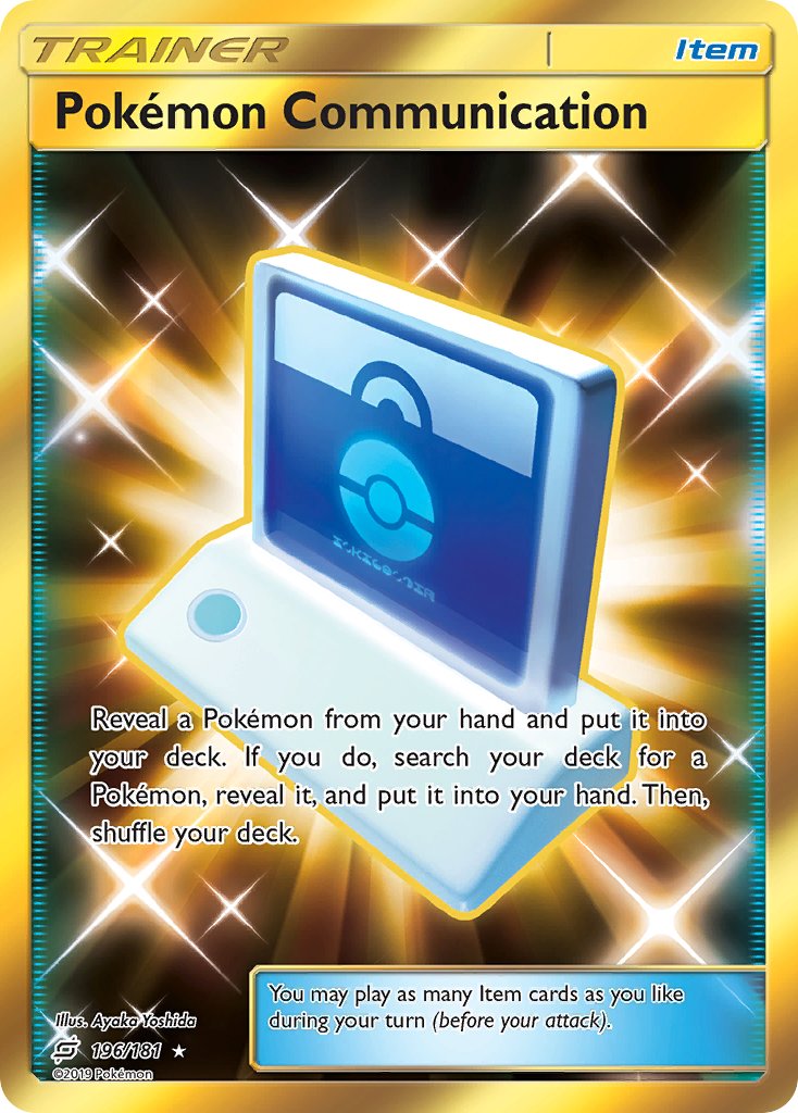 Pokémon Communication 196-181 (SECRET RARE)