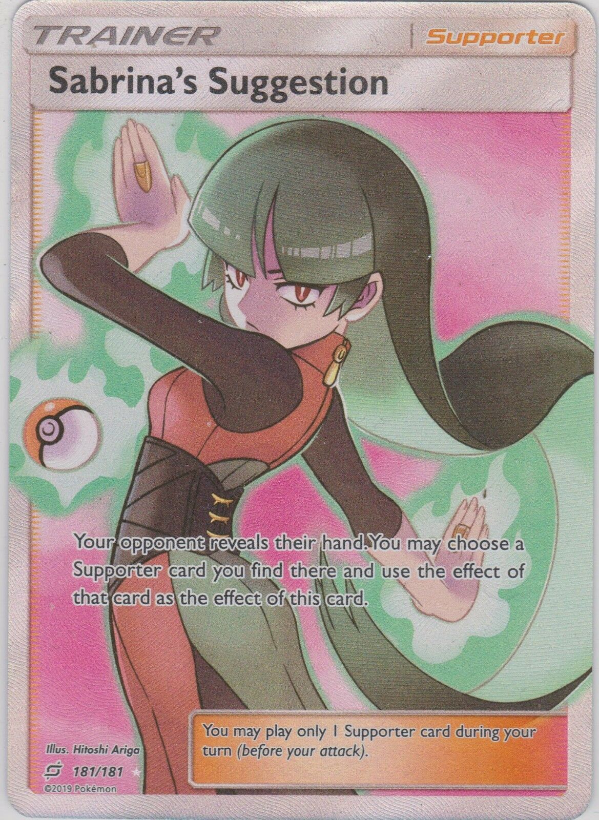 Sabrina's Suggestion 181-181 - FULL ART
