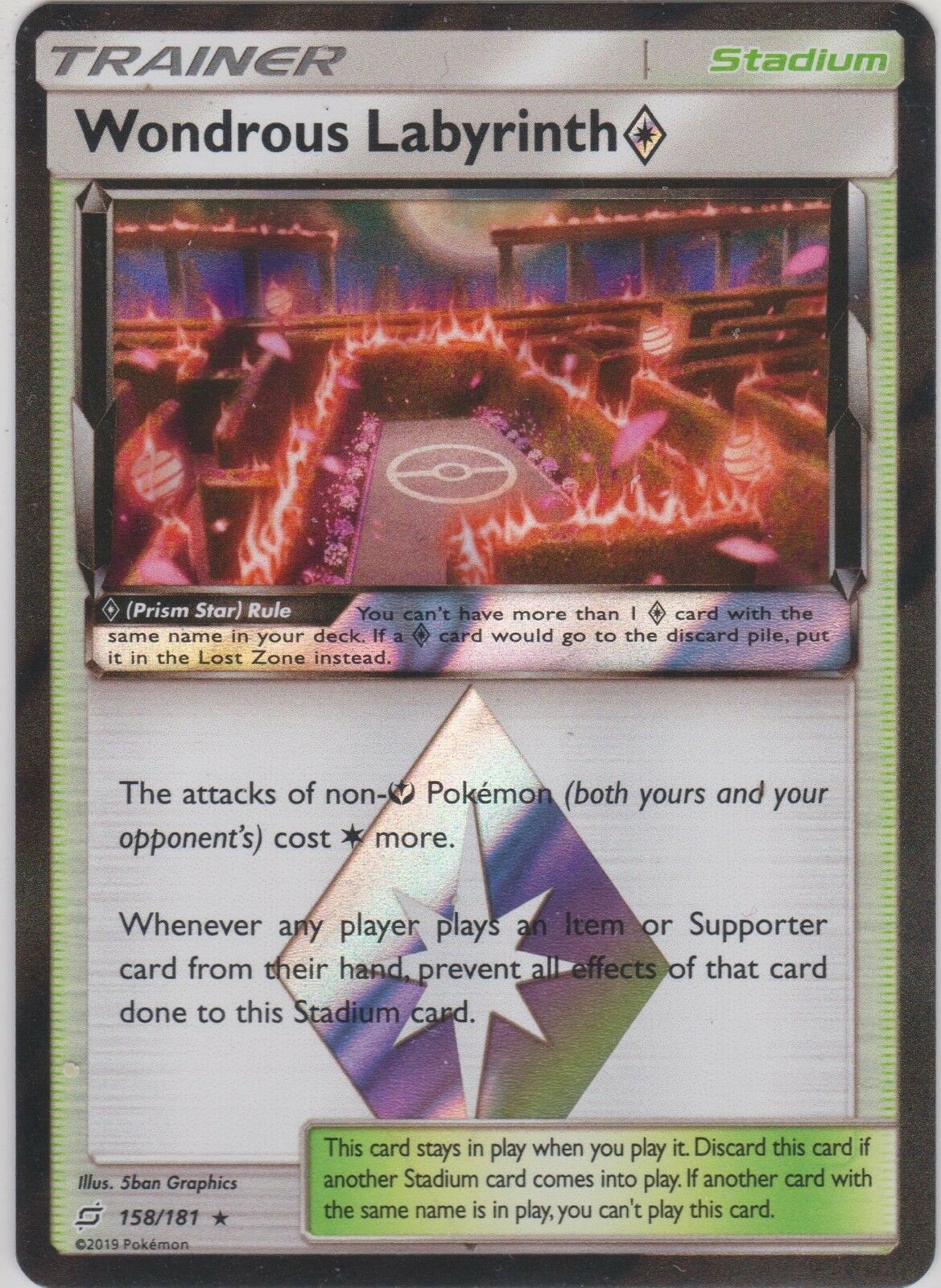Wondrous Labyrinth 158-181 (PRISM)