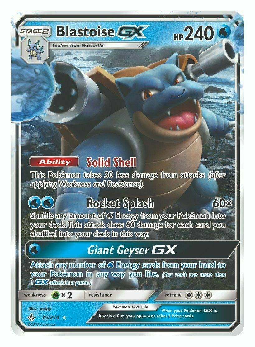 Blastoise GX 35-214