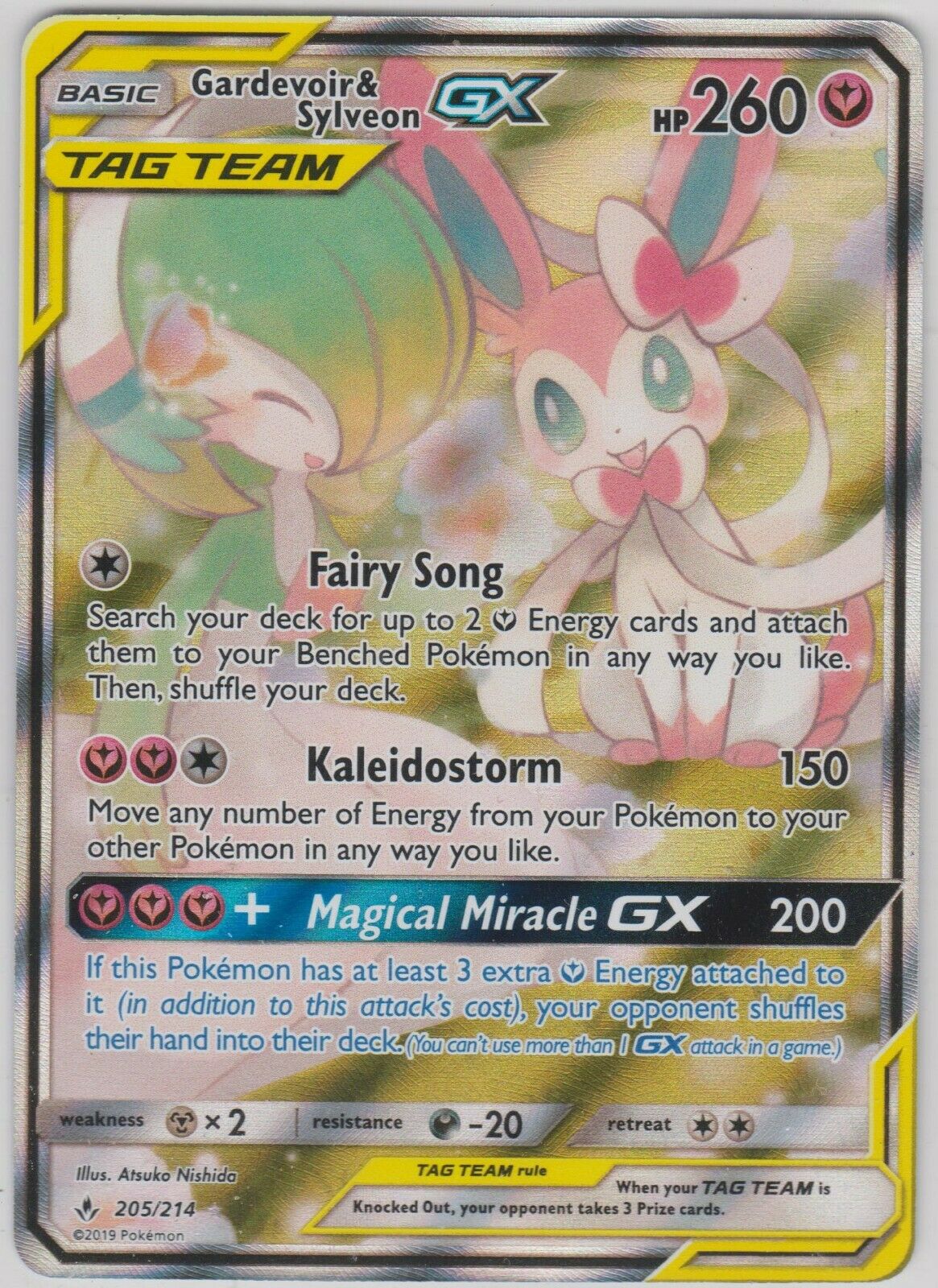 Gardevoir & Sylveon GX 205-214 - FULL ART