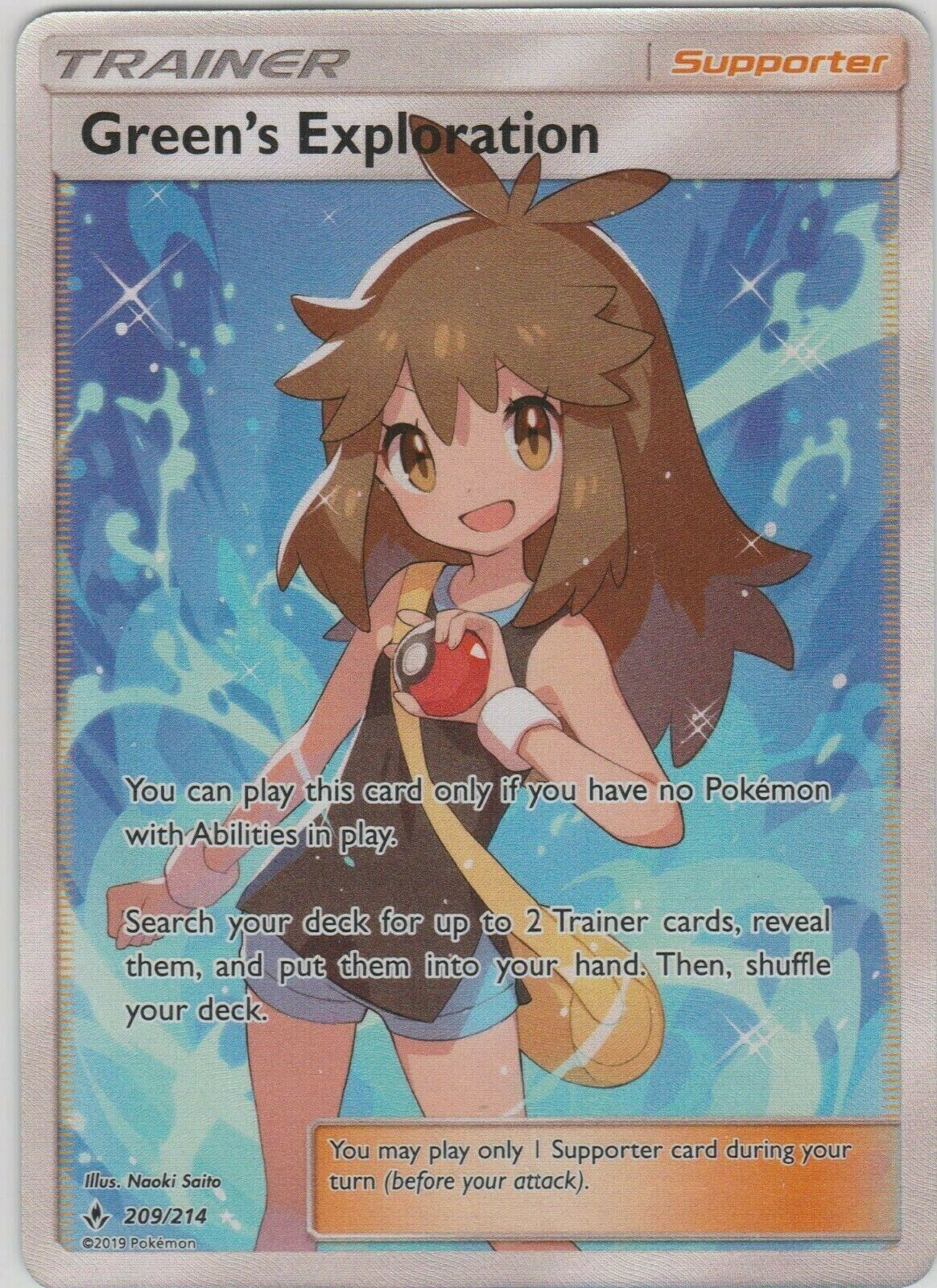 Green's Exploration 209-214 - FULL ART