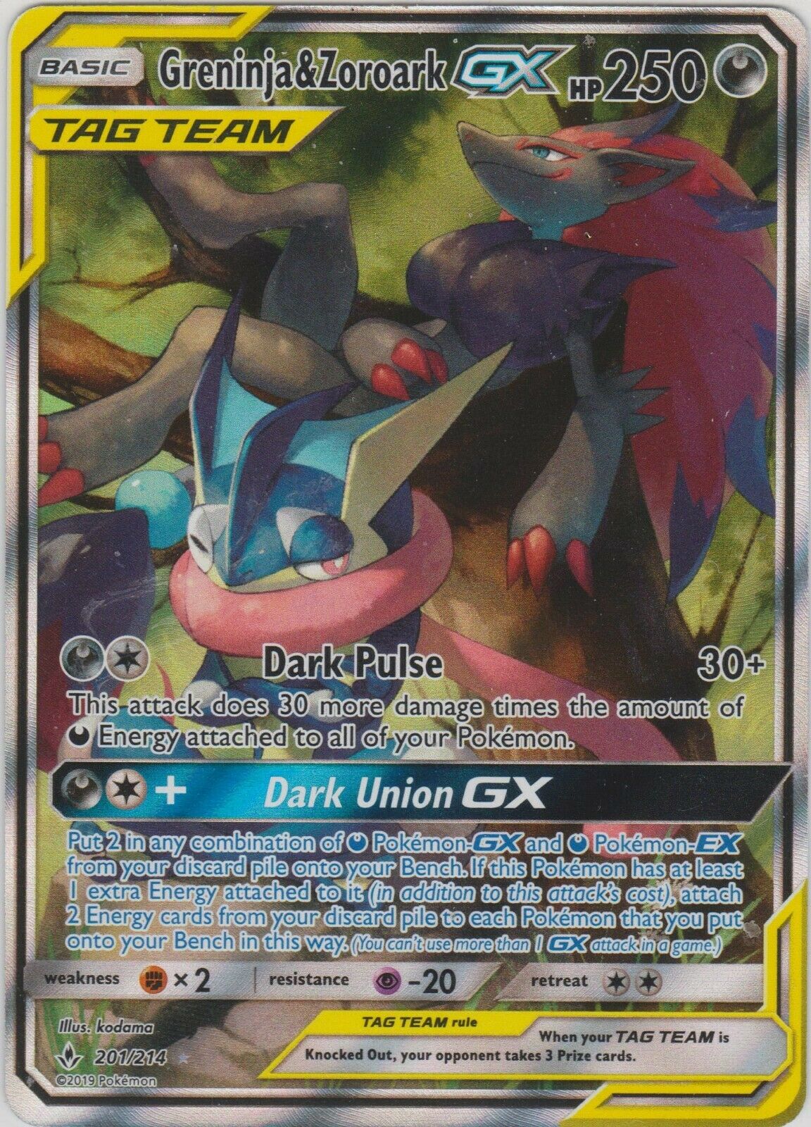 Greninja & Zoroark GX 201-214 - FULL ART