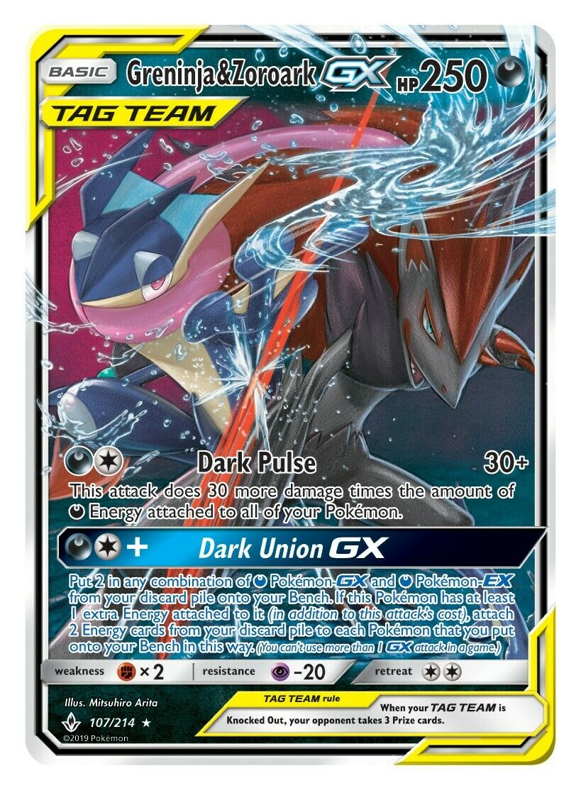 Greninja & Zoroark GX 107-214