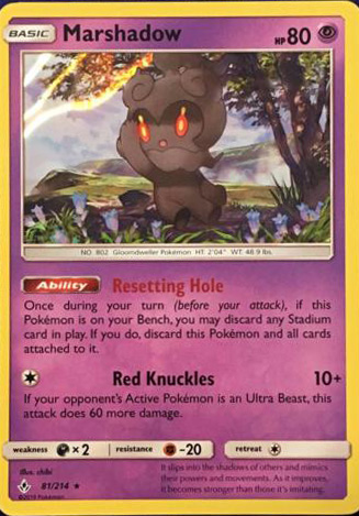 Marshadow 81-214