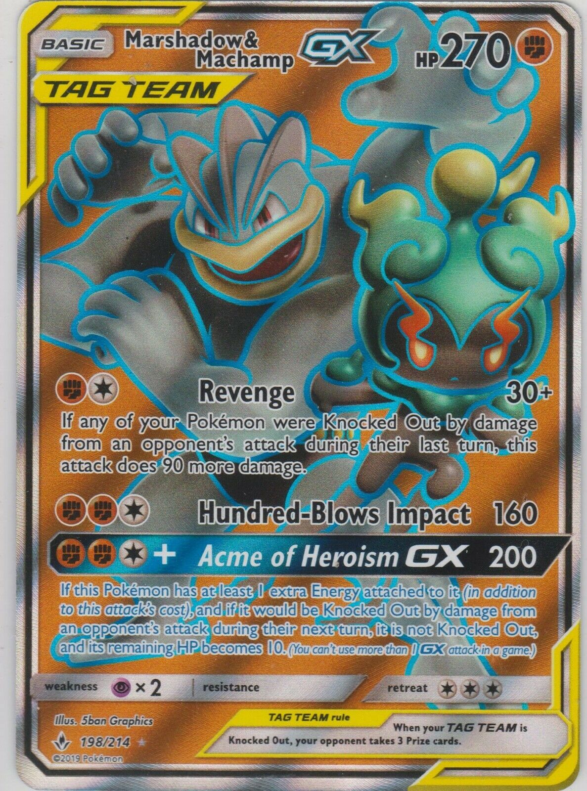 Marshadow & Machamp GX 198-214 - FULL ART