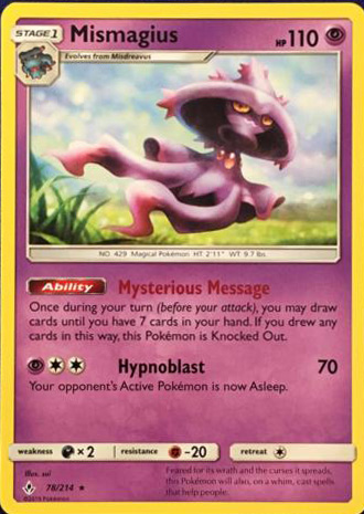 Mismagius 78-214