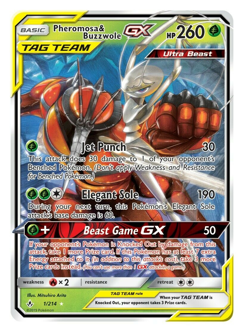 Pheromosa & Buzzwole GX 1-214