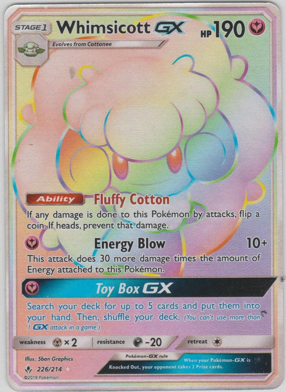 Whimsicott GX 226-214 - RAINBOW RARE