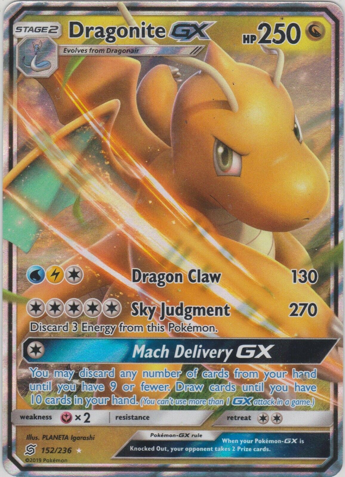 Dragonite GX 152-236