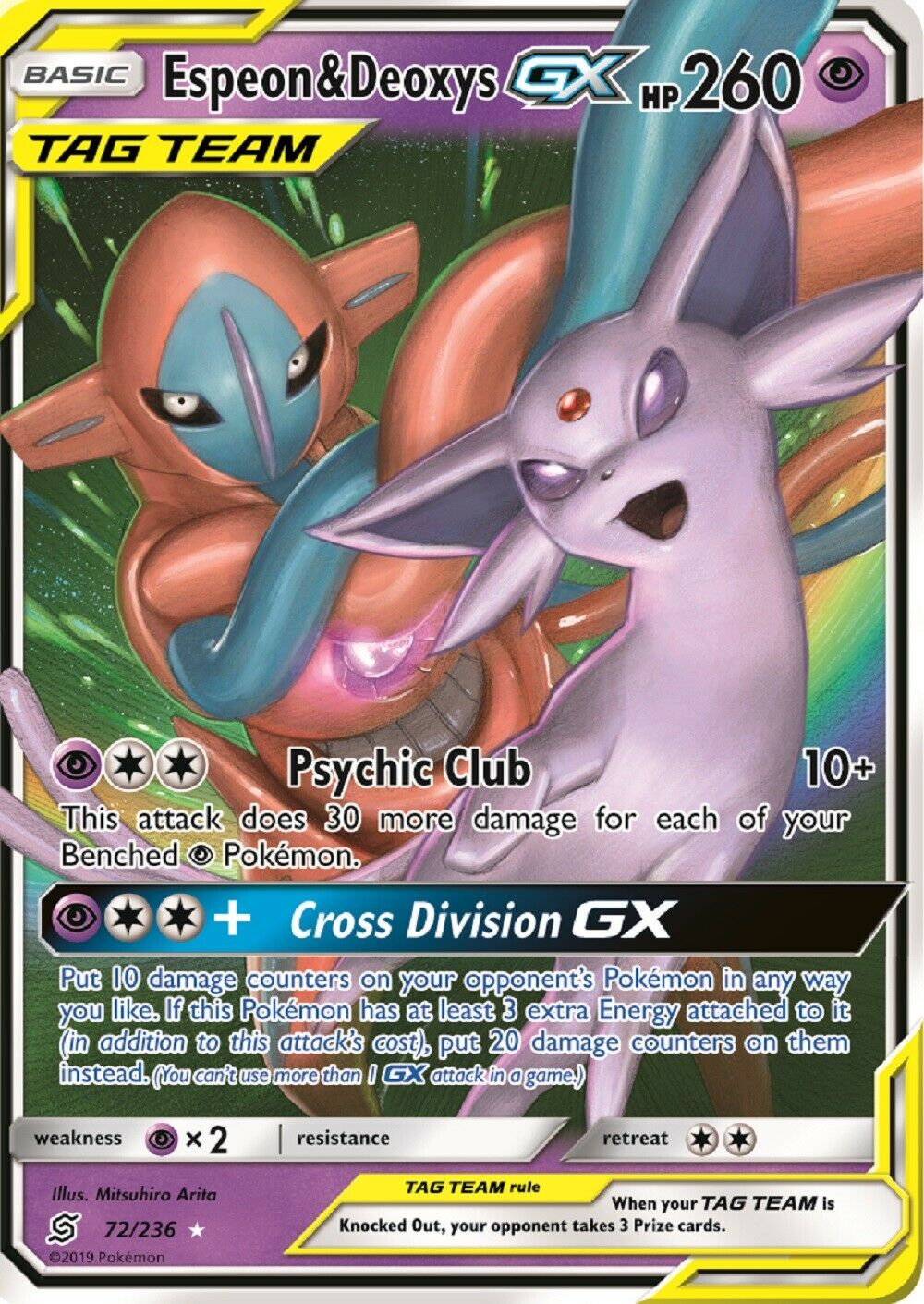 Espeon & Deoxys GX 72-236