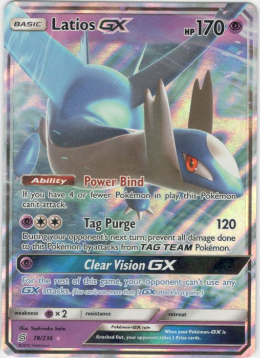 Latios GX 78-236