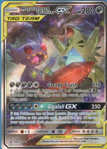 Mega Sableye & Tyranitar GX 226-236 - FULL ART
