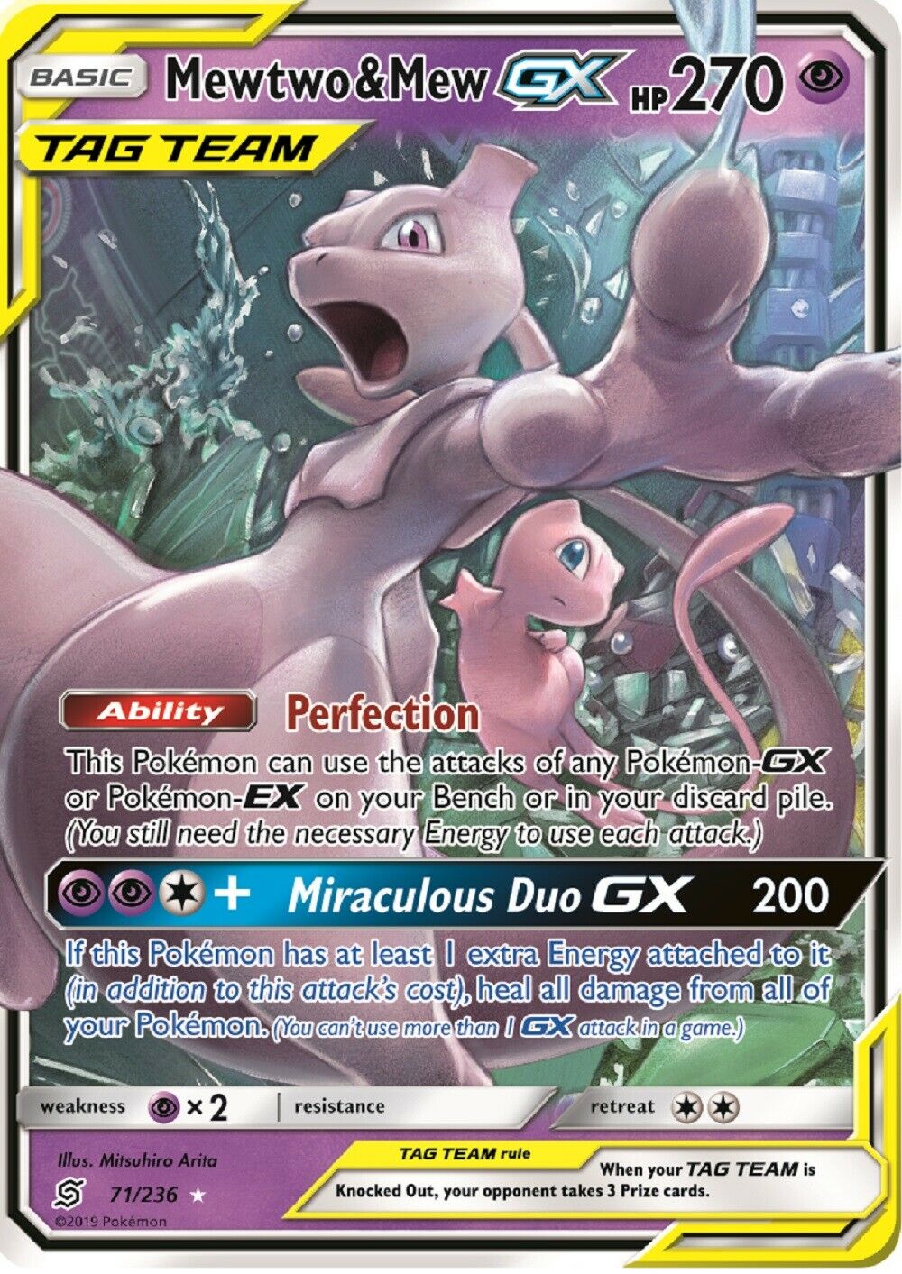 Mewtwo & Mew GX 71-236
