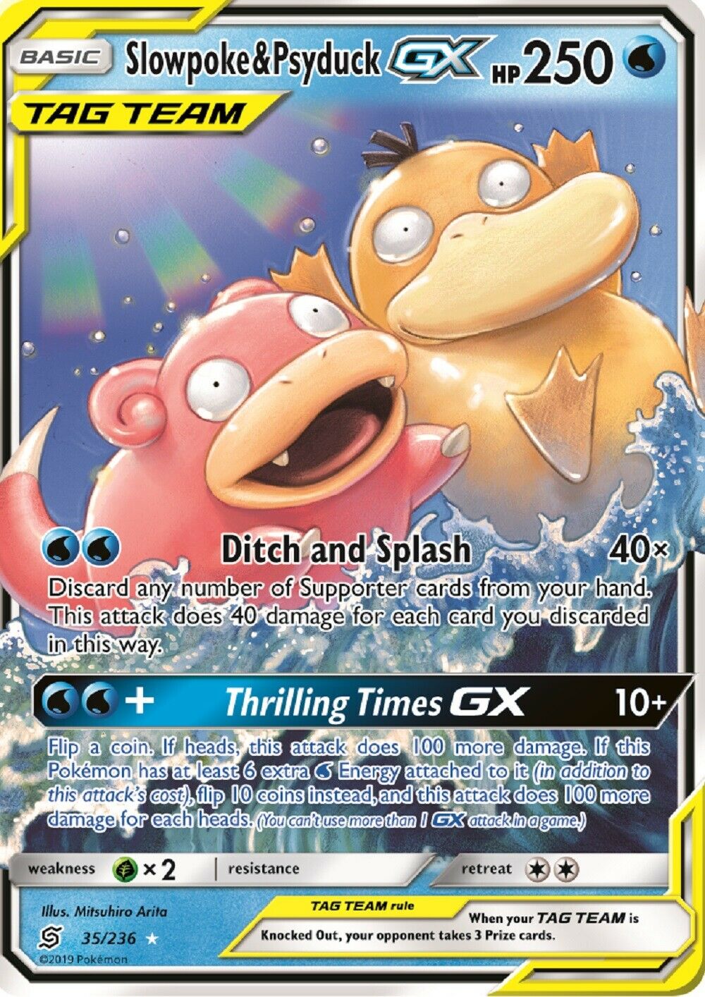Slowpoke & Psyduck GX 35-236