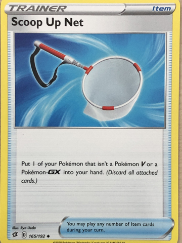 Scoop Up Net 165-192 (RH)