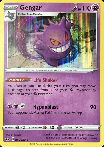 Gengar 085-202 (RH)