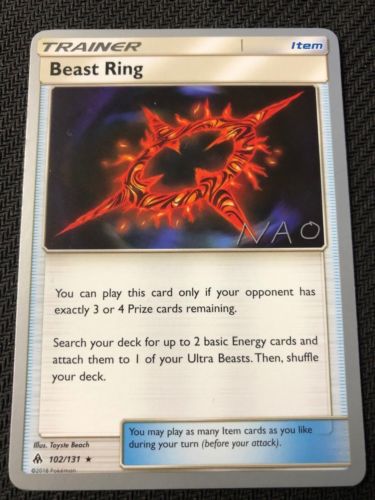 Beast Ring 102-131 (WC)