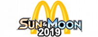 McDonald's Collection (2019)