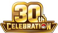 pokemon me 30th celebration