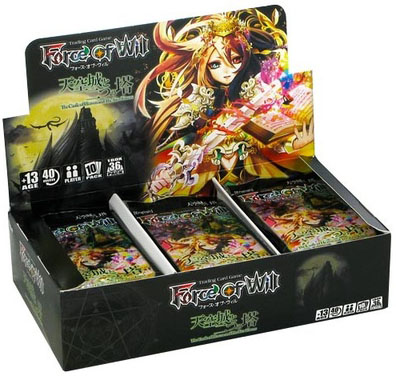 The Castle of Heaven Two Towers Booster Box