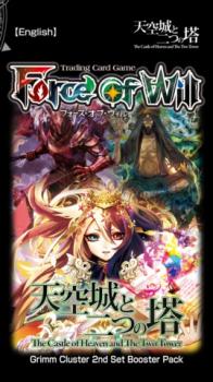 force of will force of will sealed product the castle of heaven two towers booster pack